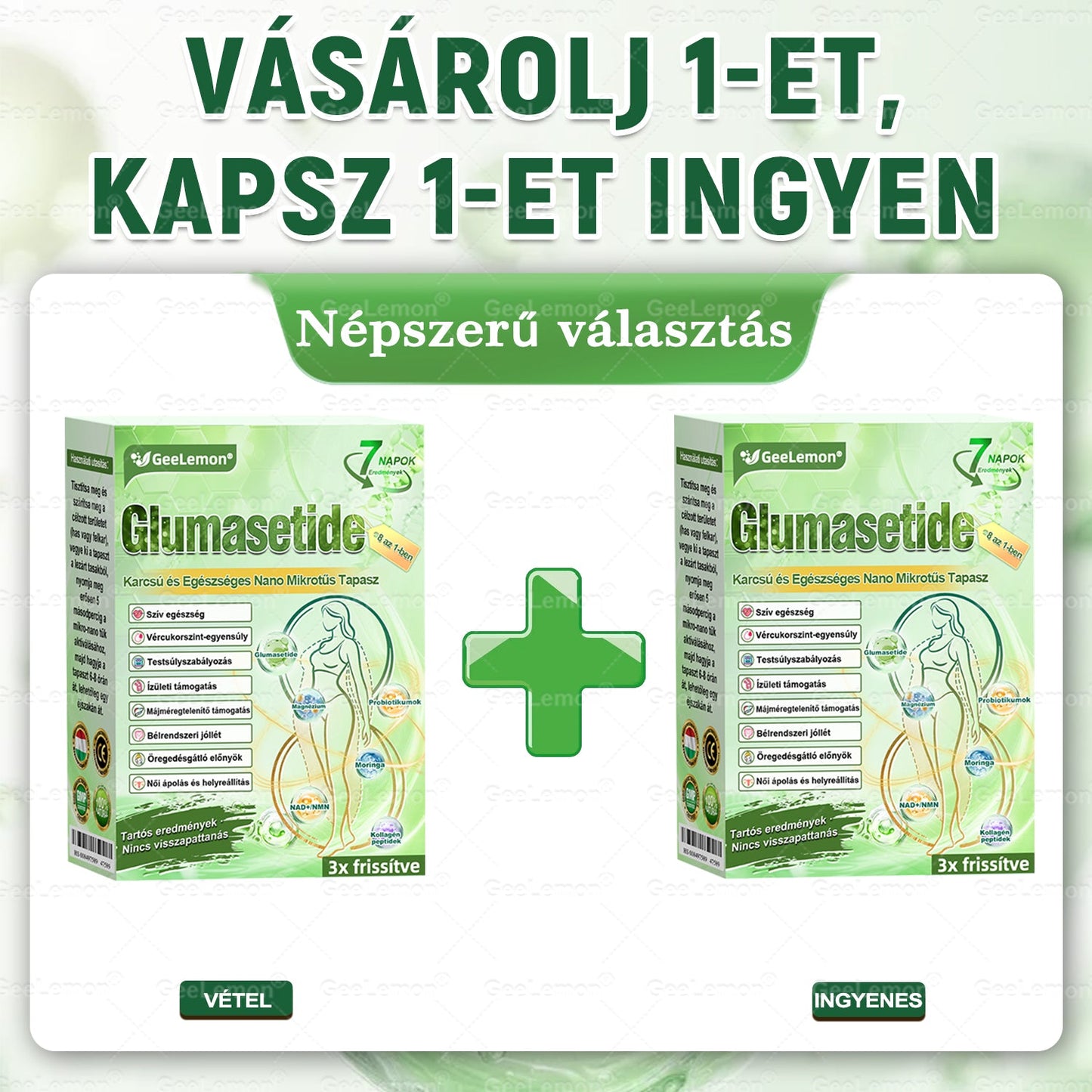GeeLemon® Moringa + Berberin + NAD+ 15 az 1-ben nanomikrotűs tapasz | A testápolás új generációja fejlett nanoformulával🫀