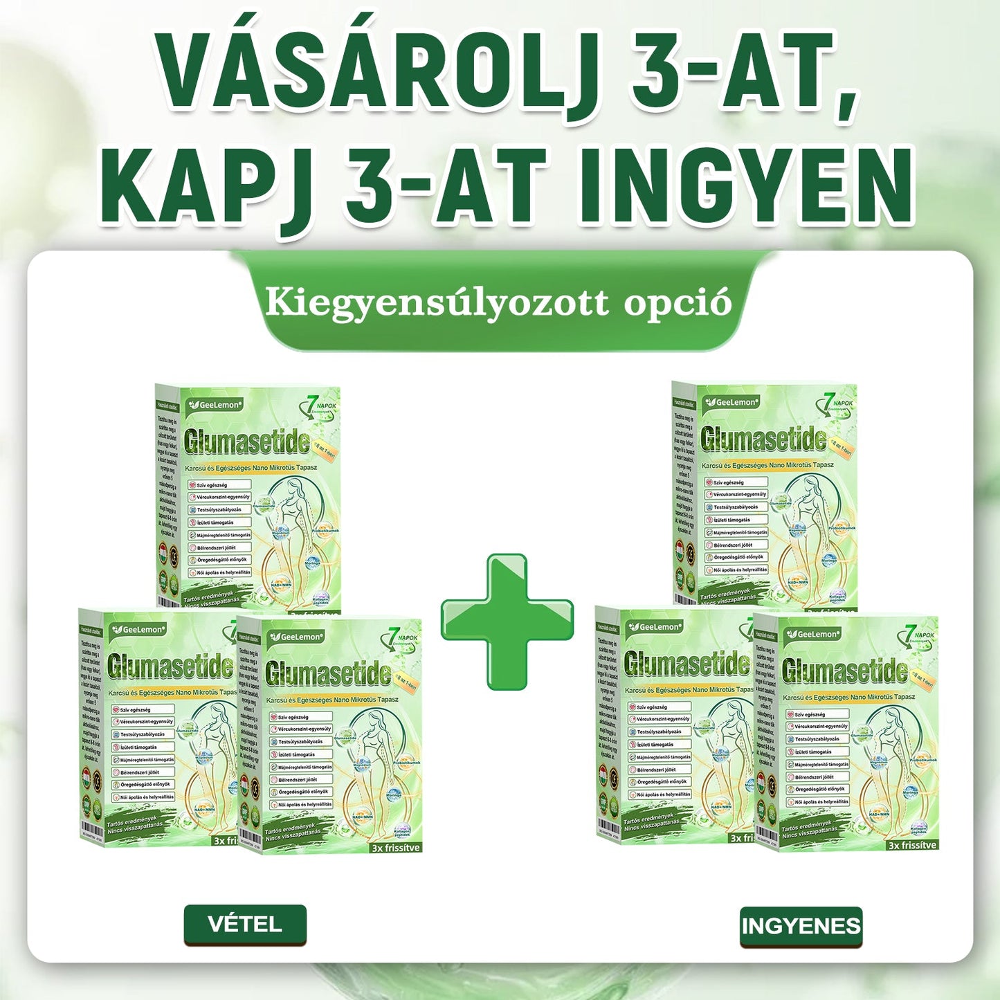 GeeLemon® Moringa + Berberin + NAD+ 15 az 1-ben nanomikrotűs tapasz | A testápolás új generációja fejlett nanoformulával🫀