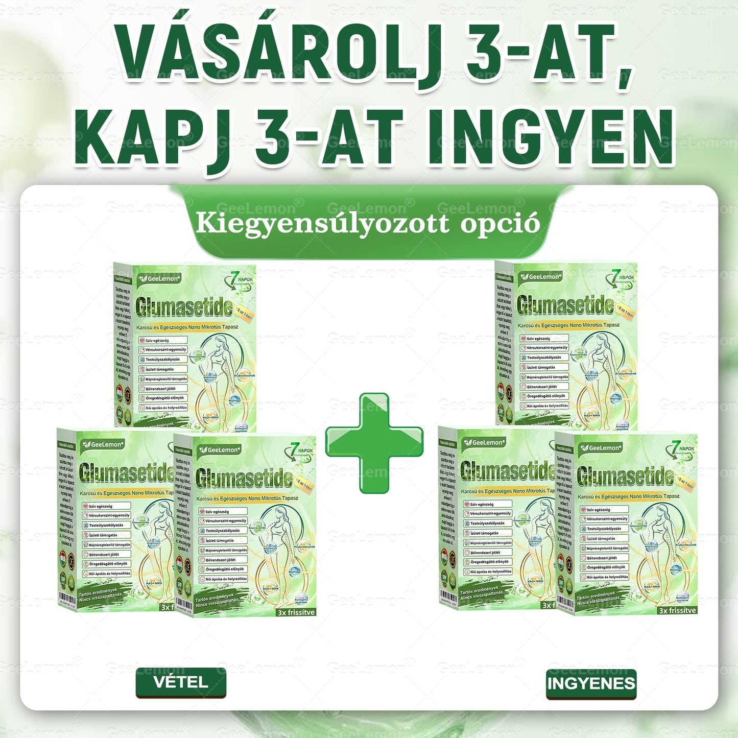 𝐆𝐞𝐞𝐋𝐞𝐦𝐨𝐧®🔥Glumasetide 8 az 1-ben Karcsúsító Nano Mikrotűs Tapasz 🇭🇺